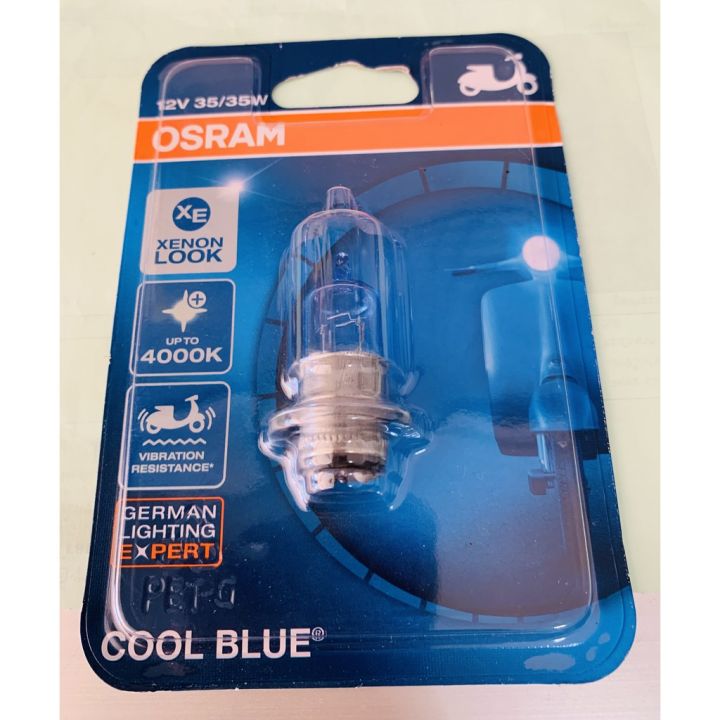 hot-หลอดไฟหน้า-osram-12v35-35w-ซีนอน-coolblue-1แพ็ค-10-หลอด-ส่งด่วน-หลอด-ไฟ-หน้า-รถยนต์-ไฟ-หรี่-รถยนต์-ไฟ-โปรเจคเตอร์-รถยนต์-ไฟ-led-รถยนต์