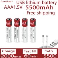 [3C electronic digital] ที่ชาร์จไร้สาย USB ความจุมาก1.5V AAA 5500Mah แบตเตอรี่โทรศัพท์ลิเธียมสำหรับรีโมทคอนโทรลสายเมาส์ไร้สาย