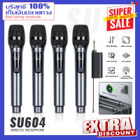 SU604 ไมโครโฟนไร้สาย 4 ไมโครโฟนแบบใช้มือถือ 50M ระยะทางรับ UHF FM Cyclic ชาร์จไม่มีการรบกวน KTV เวทีวงดนตรีประสิทธิภาพใช้ original