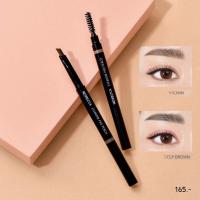 Merrezca Natural Brow Pencil 0.3g. เมอร์เรซก้า อายโบรว์ โปร เพ็นซิล ดินสอเขียนคิ้ว หัวตัด