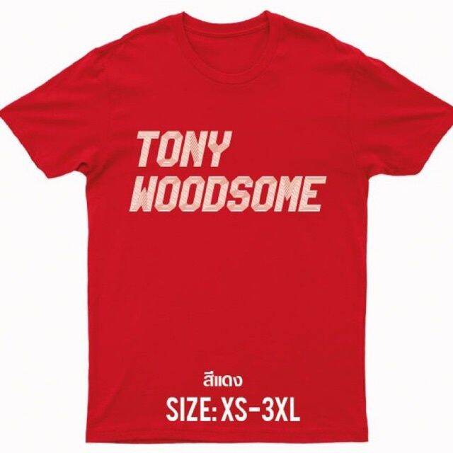 miinshop-เสื้อผู้ชาย-เสื้อผ้าผู้ชายเท่ๆ-เสื้อยืด-tony-woodsome-tony-woodsome-t-shirt-ไซส์-xs-8-xl-พร้อมส่ง-เสื้อผู้ชายสไตร์เกาหลี