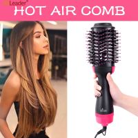 ✾☁☞ Hair Dryers Brush Professional Anti Frizz One Step Volumizer Hot-Air Hair Brushes For Women Long Thick Hair Blow-Dryer Brush