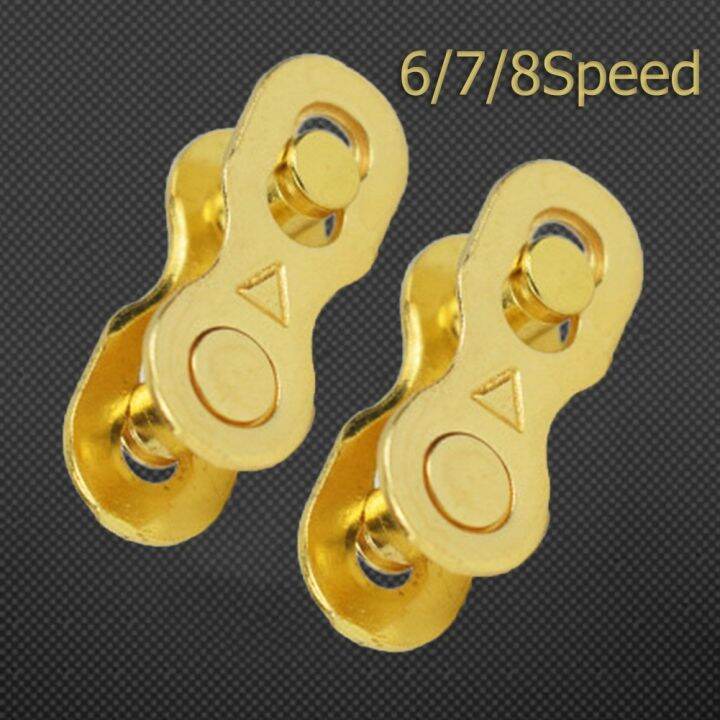 Make Your Bike Maintenance Easier and Safer with Our Quick Link Chain