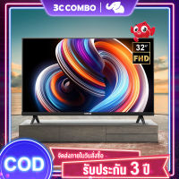 Expose ทีวี 32 นิ้ว TV LED FHD 1080P Android11 TV WiFi ทีวีจอแบน Youtube Netfilx TrueID WETV GooglePlay  รับประกัน 3 ปี