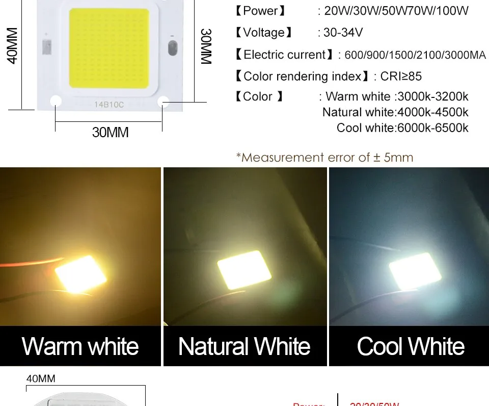 10W 20W 30W 50W 70W 100W LED COB Lamp Chip High Power LED Diode Matrix Array  30V 220V LED Spotlight Bulb Floodlight Lampada