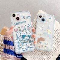 ?Ready Stock? Compatible iPhone 13 12 SE2020 X XR Xs 7 8 Cartoon Big-eared Dog