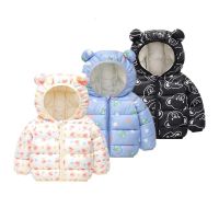 （Good baby store） Kids Clothing Autumn Winter Children  39;s Lightweight Jackets Boys And Girls Warm Coats Baby Cute Ear Outerwear Unisex Hooded Coats