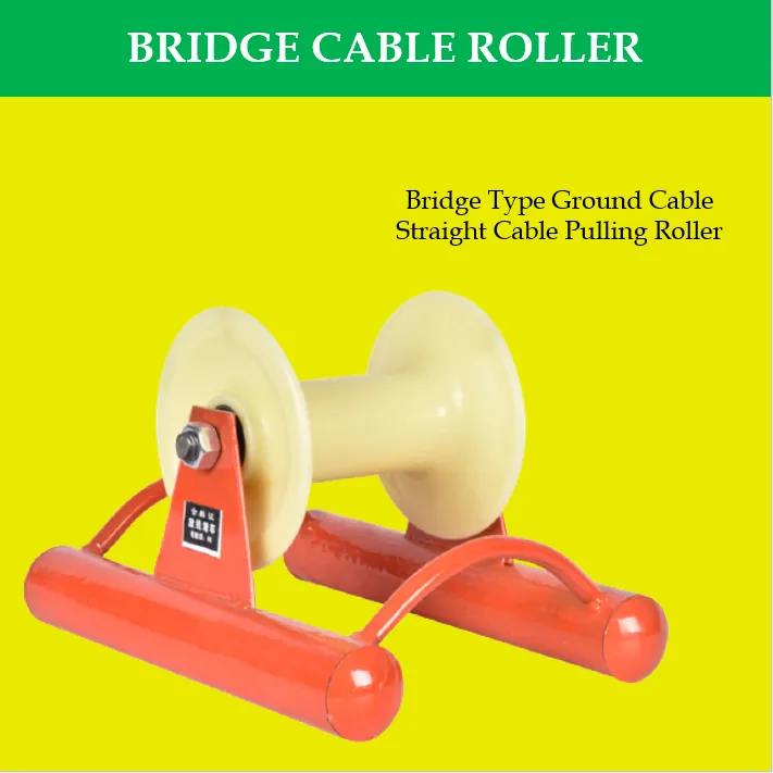 MAGO Bridge Cable Guide Roller Nylon Bridge under Ground Cable Straight ...