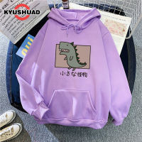 KYUSHUAD เสื้อฮู้ดสำหรับผู้ชาย,สเวตเตอร์ลำลองผ้ากำมะหยี่พิมพ์ลายตัวอักษรเสื้อคู่กระเป๋าจิงโจ้เสื้อนักเรียนใส่ได้หลายโอกาส เสื้อกันหนาว