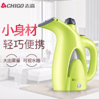 Chigo Handheld Garment Steamer Household Portable all Electric Iron High-Power Wrinkle Removal Fast Mini Ironing Steam Brush