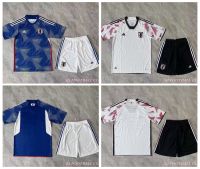 Top-quality 2022/23 World Cup Japan home and away football Jersey set for adults and children