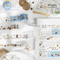 เทปตกแต่ง Have Fun ⭐ Masking Tape MT by mimisplan