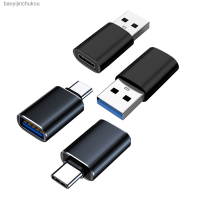 อะแดปเตอร์ OTG แปลงชนิด C เป็น USB3.0เครื่องอ่านการ์ดข้อมูลที่ชาร์จได้อย่างรวดเร็วอุปกรณ์แปลงยูเอสบีไดรฟ์ยานพาหนะ Baoyijinchukou