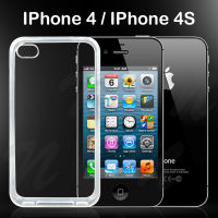 เคสใส เคสสีดำ กันกระแทก ไอโฟน4 / ไอโฟน4เอส รุ่นหลังนิ่ม  Use For iPhone 4 / iPhone 4s Tpu Soft Case (3.5)