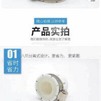 Faucet Water Purifier Universal Connector White Silicone Universal Connector Cross over Sub Interface Water Adapter