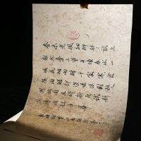 dfh♚  50pcs Chinese Paper Multi-type Half Ripe Xuan Tradtional Calligraphy Painting Rice