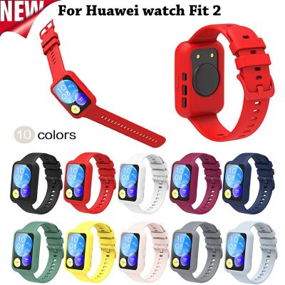 Replacement Strap For Huawei Watch Fit 2 Strap Silicone Band For Huawei Watch Fit2 Watchbands With Screen Protector Case Nails  Screws Fasteners