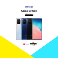 ?New? Samsung Galaxy S10 Lite Ram8+128GB ??(เครื่องใหม่ศูนย์ไทยเคลียสต๊อก ประกันร้าน 4 เดือน)??