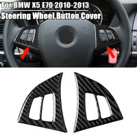 สำหรับ BMW E70 2010-2013คาร์บอนไฟเบอร์พวงมาลัยปุ่มรูปลอกฝาครอบสติกเกอร์รถ Self-Adhesive Auto ภายใน Trim