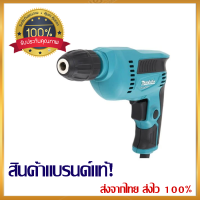 สว่านไฟฟ้า MAKITA MT-M6002B 3/8 นิ้ว 450 วัตต์