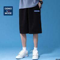 กางเกงกลางกางเกงขาสั้น Semir ผู้ชายทรงหลวมสไตล์ฮ่องกงขาตรง oversize กลุ่ม