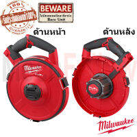 Milwaukee M18 FPFT-0 เครื่องร้อยสายไฟไร้สาย 18โวลต์MIL (เครื่องเปล่า)