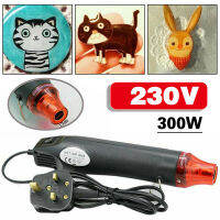 เครื่องมือทำความร้อนขนาดเล็ก300W สำหรับอบแห้งสีแบบเครื่องมือเป่าลมด้วยหัวฉีดไฟฟ้าแบบทำมือ