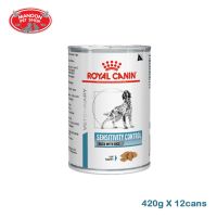 ? { ส่งฟรี } ? Royal Canin VD DOG Can Sensitivity Control (Duck &amp; Rice) 420gX12cans สำหรับสุนัขโตอายุ 1 ปีขึ้นไปที่แพ้อาหาร  บริการเก็บเงินปลายทาง