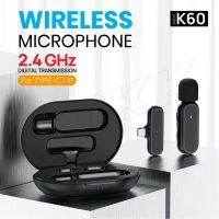 K60 / K61 ไมโครโฟนไร้สาย ไมโครโฟนหนีบปกเสื้้อ iP / Type-C 1 Wireless / 2 Wireless Microphone Charging Case