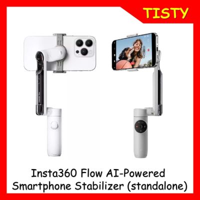 แท้ 100%  Insta360 Flow  AI-Powered Smartphone Stabilizer (standalone) ไม้กันสั่นสำหรับสมาร์ทโฟน