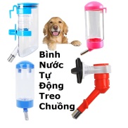 Hanpet - SP168 - Bình treo chuồng 2 đai treobình cấp nước chó mèo tự động