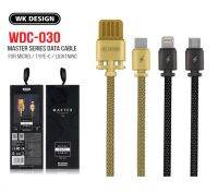 พร้อมส่ง Remax WDC-030 สายชาร์จ ชาร์จเร็ว สายเหล็ก สำหรับ Type-C Cable Charger