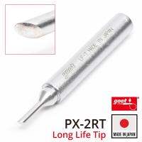 Goot ปลายหัวแร้ง แบบตัดC 2.0มม PX-2RT Series Long Life Soldering Tip รุ่น PX-2RT-2C