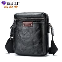 [COD] leather mens bag fashion genuine square vertical top layer cowhide shoulder casual wholesale