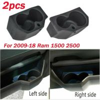 2Pcs Driver Passenger Side Door Panel Cup Holder for 2009-18 Dodge Ram 1500 2500