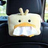 ◆☌ 1 Pc Cute Cartoon Car Tissue Box Luxury Plush Car Hanging Seat Back Tissue Box Creative Car Decoration Supplies