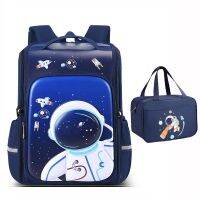 Astronaut 3D Cartoon School Backpack For Children Gift Elementary School Bags For Boys Girls Waterproof Love Heart Kids Book Bag