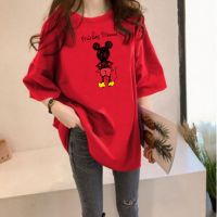 [AMYGO] 2023 M-5XL Plus Size Loose Tshirt Women Murah Wanita Lengan Pendek Baju T shirt Perempuan Tops Clothes Tshirt Woman Tops Girls Student Korean Style Ladies Kurung Moden 宽松T恤女裝上衣女生短袖衣服