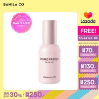 BANILA CO PRIME PRIMER TONE-UP บานิลา โค ไพรม์ ไพรเมอร์ โทน-อัพ 30ML
