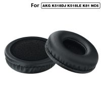 ❈ Replacement Earpads Ear Pads Cushions for AKG K518DJ K518LE K81 for sony MDR-NC6 Headphones