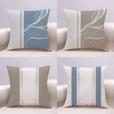 【SALES】 Modern minimalist Nordic light luxury style living room sofa pillow fabric simple line cushion car waist backrest