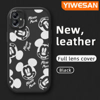 YIWESAN เคสโทรศัพท์หนังกันกระแทก M04 F04ลายการ์ตูนมิกกี้น่ารักเมาส์ดีไซน์ใหม่ A04E A04ปลอกสำหรับ Samsung เคสซิลิโคนนิ่มบางแฟชั่น