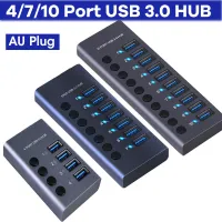 4/7/10 Port USB 3.0 HUB Powered +High Speed Splitter Extender Power Supply +High Splitter HUB Speed AU USB 3.0 Port