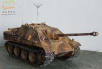 เยอรมัน Jagdpanther Cheetah Tank Destroyer ทหารรุ่น3D กระดาษ DIY ของเล่นด้วยตนเอง