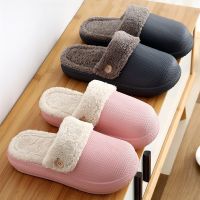 Women Men Platform Slippers Warm Plush Waterproof Shoes Lovers Indoor Slipper Removable Pad Thick Sole Female Male Home SlidesTH