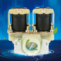 G3/4 DC 12V โซลินอยด์วาล์ว DN20 ปกติปิดสวิตช์แม่เหล็กไฟฟ้าแบบ Dual Head Water Control Inlet โซลินอยด์วาล์วสำหรับเครื่องซักผ้า