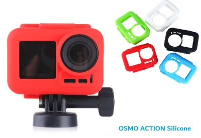 ซิลิโคน กล้อง OSMO ACTION Silicone Case แบบหุ้มกรอบเฟรม