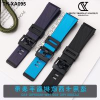 Resin watch strap suitable for GA2000 PRW-6600 PRG-650 PRG-600 accessories 24mm