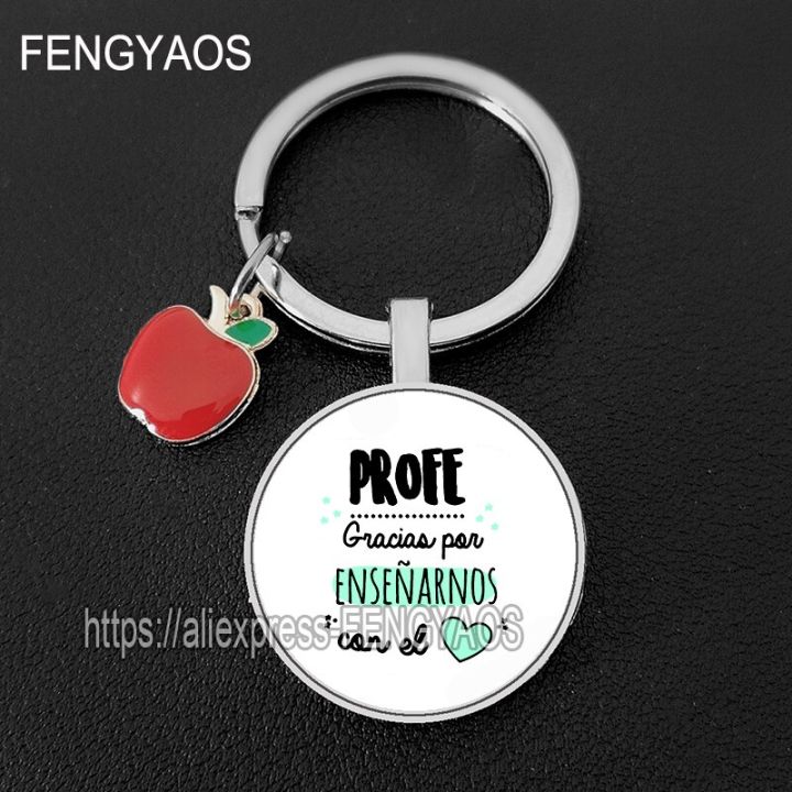 spanish-teachers-appreciation-keychain-thank-you-teacher-keychains-in-spanish-text-key-ring-thanksgiving-gift-for-professor-key-chains