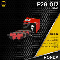 ผ้าเบรคหลัง HONDA JAZZ GD GE / CIVIC EG EK / CITY ZX 1.5 VTEC แมลงสาบ - BREMBO P28017 - ผ้าเบรครถยนต์ เบรมโบ้ แท้ 100% ฮอนด้า แจ๊ส ซีวิค ซิตี้ 43022S04E02 / GDB499 / DB1163